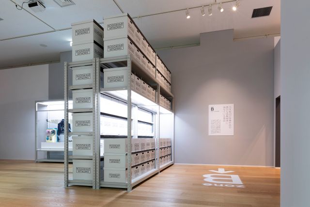 齋藤飛鳥＆堀未央奈＆与田祐希、9万点超の展示に驚き！「乃木坂46 Artworks だいたいぜんぶ展」メディア内覧会（11枚目）