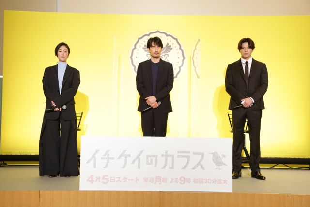 竹野内豊×黒木華×新田真剣佑、月9「イチケイのカラス」の裏側明かす（10枚目）