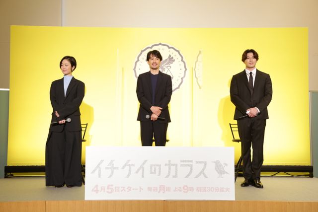 竹野内豊×黒木華×新田真剣佑、月9「イチケイのカラス」の裏側明かす（23枚目）