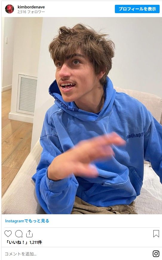 コリン・ファレルの息子ジェームズ（2枚目）