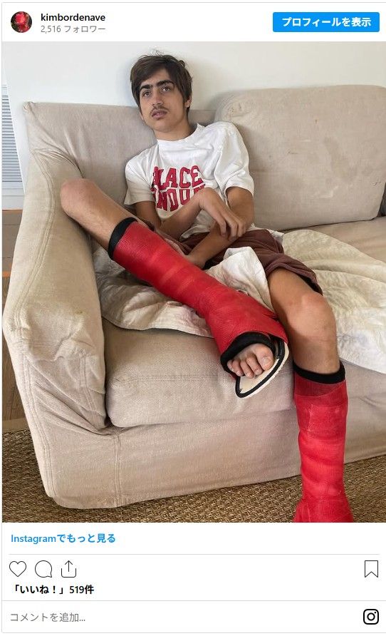 コリン・ファレルの息子ジェームズ（3枚目）