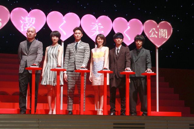 映画『潔く柔く』完成披露試写会フォトギャラリー（14枚目）