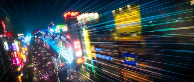 山田裕貴、ゴーカイジャーからウルトラマンへ！Netflix映画『ULTRAMAN: RISING』場面写真：フォトギャラリー