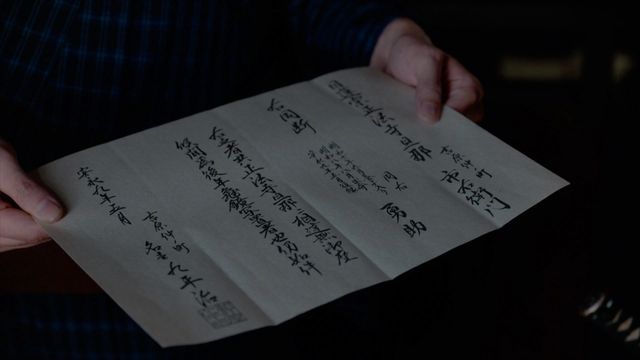 「べらぼう」唐丸の過去が壮絶過ぎた…第18回場面写真（20枚目）