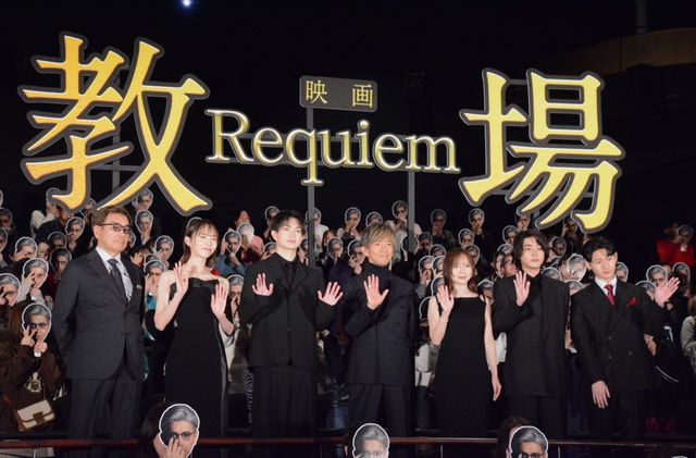 木村拓哉、綱啓永、齊藤京子、倉悠貴、井桁弘恵、猪狩蒼弥が登壇！『教場 Requiem』初日舞台挨拶（3枚目）