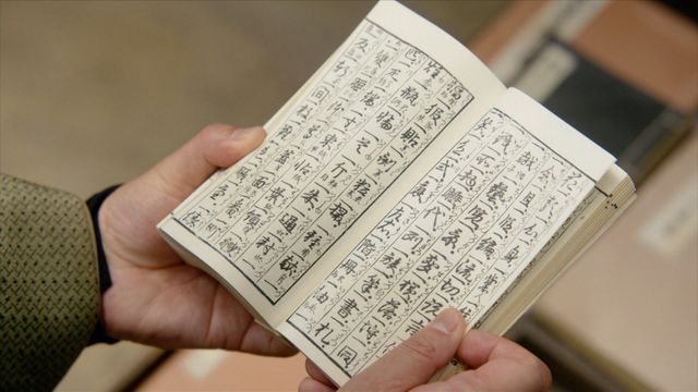 「べらぼう」カモ平、イイこと言って“キマッた…！”の瞬間　第6回場面写真（8枚目）