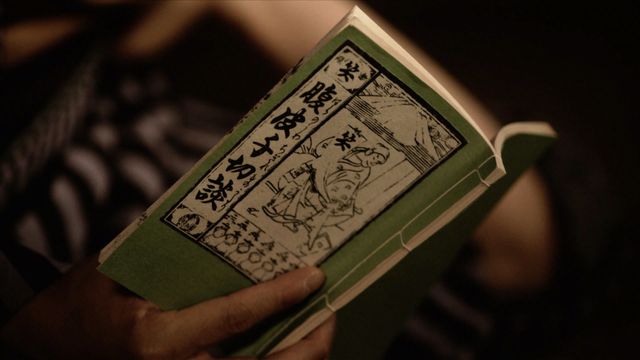 「べらぼう」カモ平、イイこと言って“キマッた…！”の瞬間　第6回場面写真（12枚目）