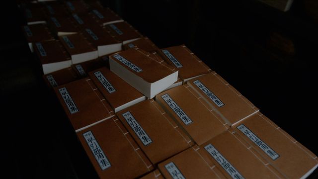 「べらぼう」カモ平、イイこと言って“キマッた…！”の瞬間　第6回場面写真（14枚目）