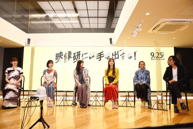 乃木坂46齋藤飛鳥、山下美月、梅澤美波らが美しい！映画『映像研には手を出すな！』オンライン完成報告会見（3枚目）