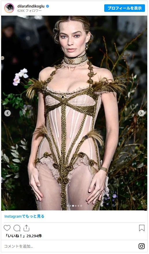 『嵐が丘』ロンドンプレミアでのマーゴット・ロビー - 画像はディラーラ・フィンディコグルーInstagramのスクリーンショット