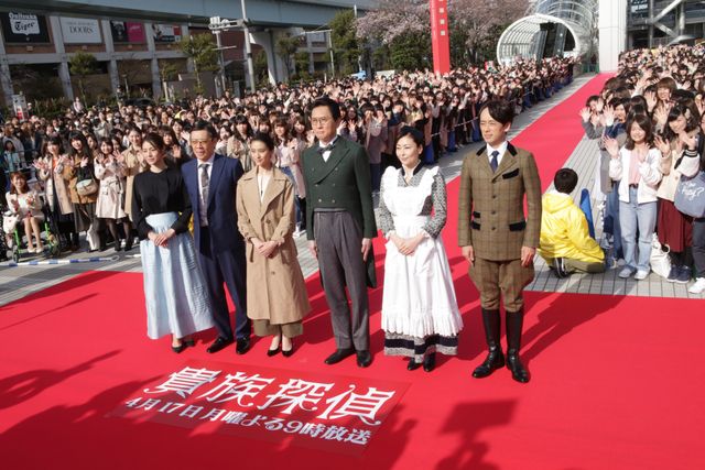 相葉雅紀、月9前作には恨み節？　画像ギャラリー（2枚目）