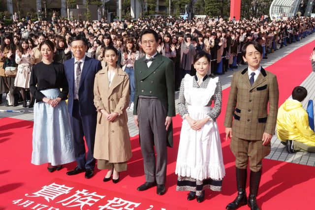 相葉雅紀、月9前作には恨み節？　画像ギャラリー（3枚目）