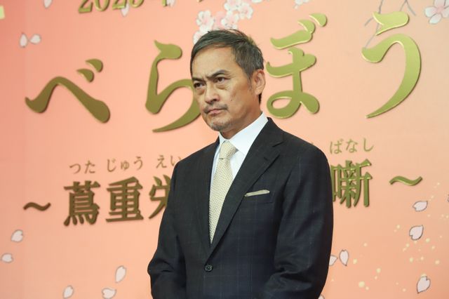 25年大河ドラマ「べらぼう」渡辺謙・染谷将太・宮沢氷魚・片岡愛之助、出演者発表会見（3枚目）