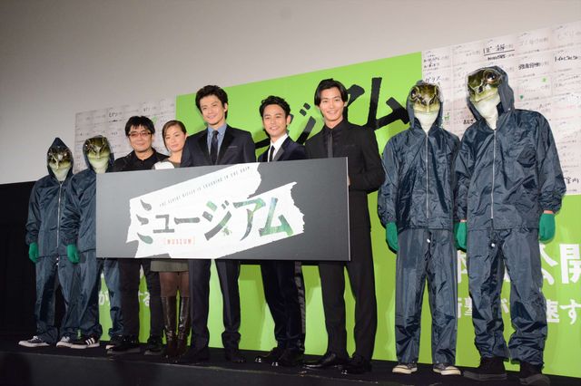 野村周平「おいで」とファンにハグ！映画『ミュージアム』初日舞台あいさつフォトギャラリー（6枚目）