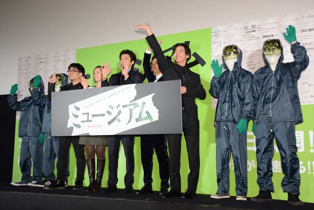 野村周平「おいで」とファンにハグ！映画『ミュージアム』初日舞台あいさつフォトギャラリー（9枚目）