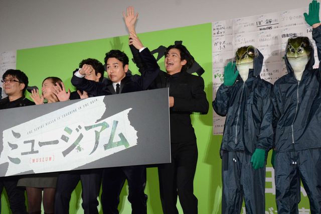 野村周平「おいで」とファンにハグ！映画『ミュージアム』初日舞台あいさつフォトギャラリー（10枚目）
