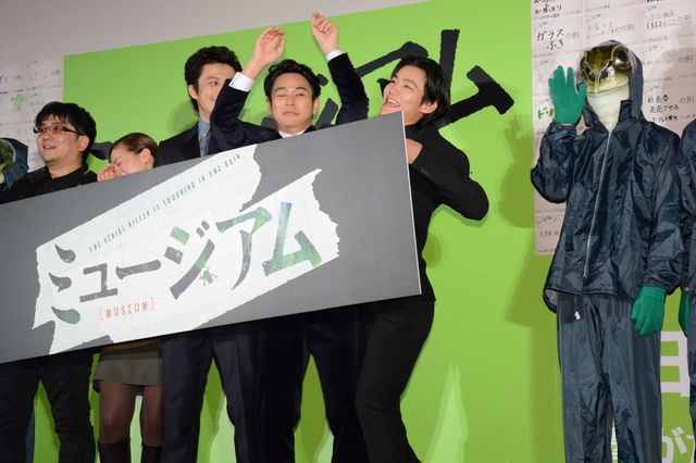 野村周平「おいで」とファンにハグ！映画『ミュージアム』初日舞台あいさつフォトギャラリー（11枚目）