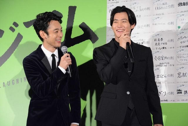 野村周平「おいで」とファンにハグ！映画『ミュージアム』初日舞台あいさつフォトギャラリー（14枚目）