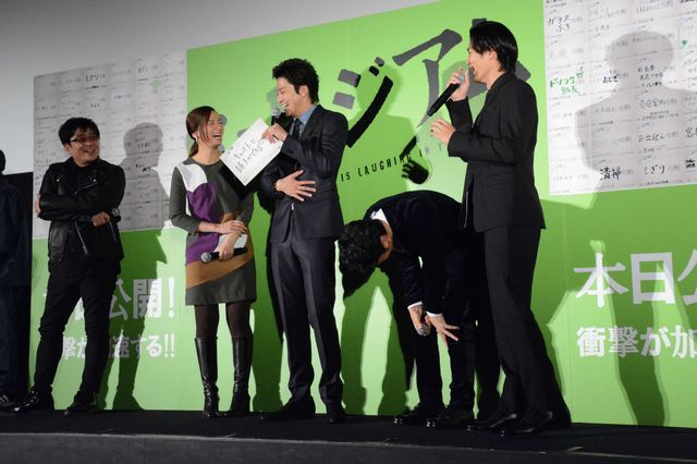 野村周平「おいで」とファンにハグ！映画『ミュージアム』初日舞台あいさつフォトギャラリー（18枚目）