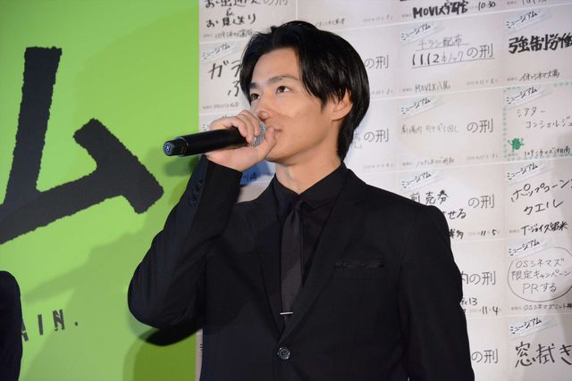 野村周平「おいで」とファンにハグ！映画『ミュージアム』初日舞台あいさつフォトギャラリー（26枚目）