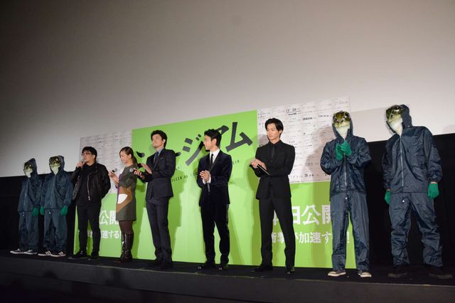 野村周平「おいで」とファンにハグ！映画『ミュージアム』初日舞台あいさつフォトギャラリー（29枚目）