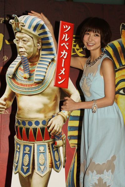 AKB48篠田麻里子も祝福！「ツタンカーメン展」160万人突破フォトギャラリー（10枚目）