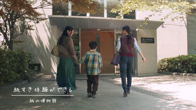 石原さとみ、やっぱり癒やされる！東京メトロ新CMフォトギャラリー（6枚目）