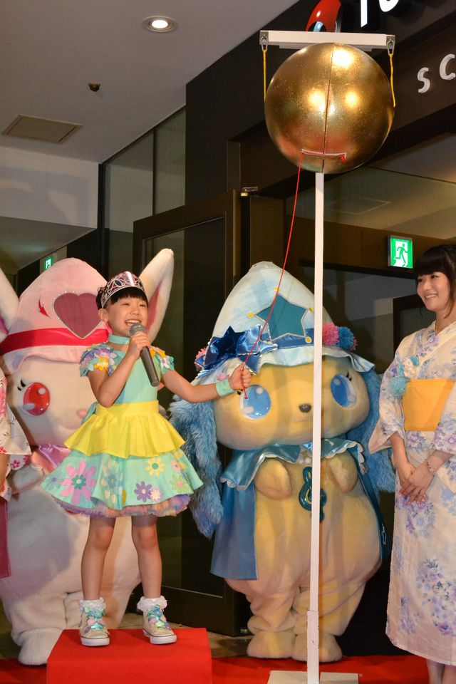 『劇場版ジュエルペット』初日舞台あいさつフォトギャラリー（9枚目）