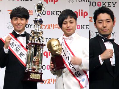 男前1位ピース綾部、ブサイク1位のNON STYLE井上、男前2位のオリエンタルラジオ中田