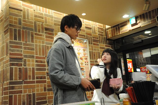 竹内涼真の教師姿！『センセイ君主』場面写真（2枚目）