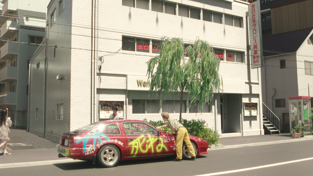 「極悪女王」再現度凄すぎ！新カット（4枚目）