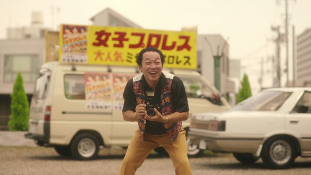 「極悪女王」再現度凄すぎ！新カット（6枚目）