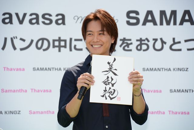 爽やかな笑顔がかっこいい！EXILE・TAKAHIROフォトギャラリー（2枚目）