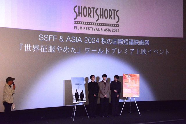 北村匠海の監督デビュー作が初上映！萩原利久ら出席『世界征服やめた』ワールドプレミア（6枚目）