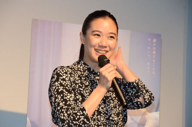 高橋一生、笑顔が魅力的！映画『ロマンスドール』の公開直前！プライベート試写会（2枚目）