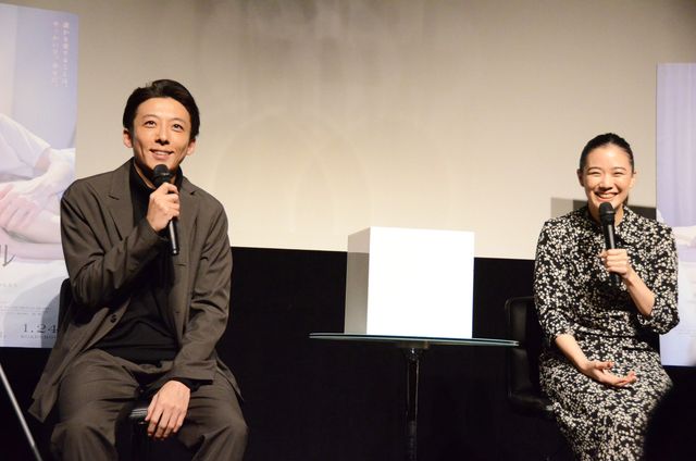 高橋一生、笑顔が魅力的！映画『ロマンスドール』の公開直前！プライベート試写会（3枚目）