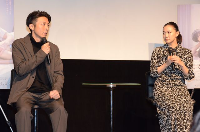 高橋一生、笑顔が魅力的！映画『ロマンスドール』の公開直前！プライベート試写会（6枚目）