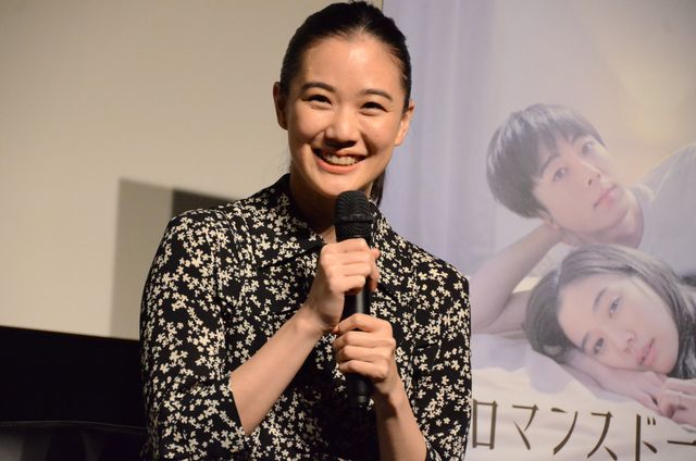 高橋一生、笑顔が魅力的！映画『ロマンスドール』の公開直前！プライベート試写会（8枚目）