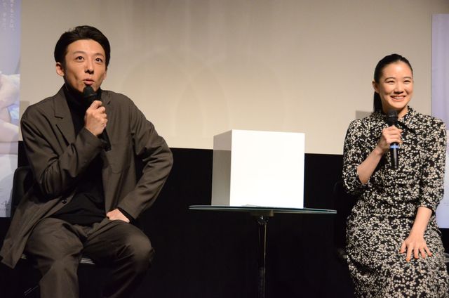 高橋一生、笑顔が魅力的！映画『ロマンスドール』の公開直前！プライベート試写会（10枚目）