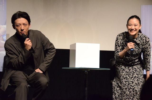 高橋一生、笑顔が魅力的！映画『ロマンスドール』の公開直前！プライベート試写会（11枚目）