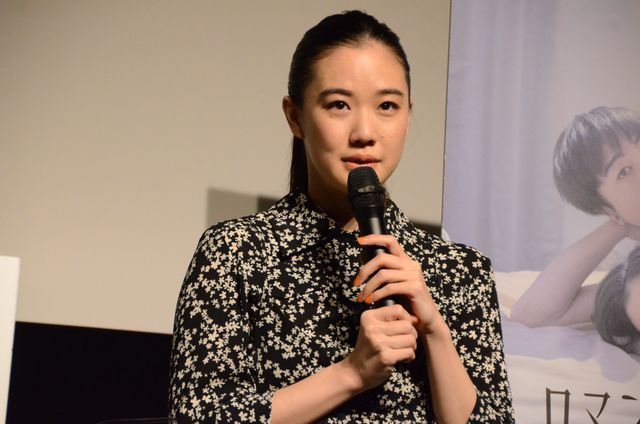 高橋一生、笑顔が魅力的！映画『ロマンスドール』の公開直前！プライベート試写会（13枚目）