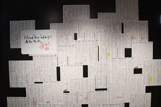 巨大ポスター風のフォトスポットも！「金曜ロードショーとジブリ展」会場の様子（4枚目）