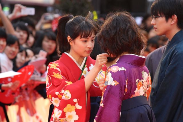 広瀬すず、野村周平、真剣佑らが袴姿で登場！映画『ちはやふる　－下の句－』公開記念「からくれなゐレッドカーペットアライバル」フォトギャラリー（6枚目）