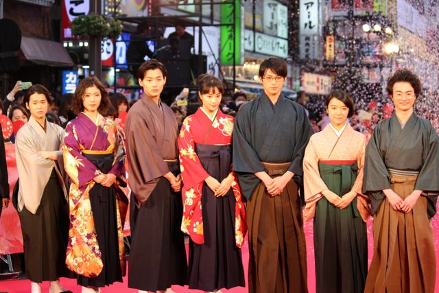 広瀬すず、野村周平、真剣佑らが袴姿で登場！映画『ちはやふる　－下の句－』公開記念「からくれなゐレッドカーペットアライバル」フォトギャラリー（22枚目）