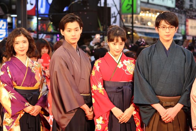 広瀬すず、野村周平、真剣佑らが袴姿で登場！映画『ちはやふる　－下の句－』公開記念「からくれなゐレッドカーペットアライバル」フォトギャラリー（23枚目）