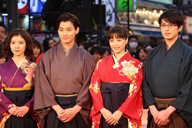 広瀬すず、野村周平、真剣佑らが袴姿で登場！映画『ちはやふる　－下の句－』公開記念「からくれなゐレッドカーペットアライバル」フォトギャラリー（24枚目）