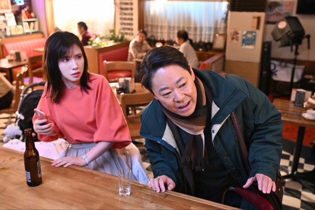 80年代さく裂！「不適切にもほどがある！」第1話場面写真（11枚目）