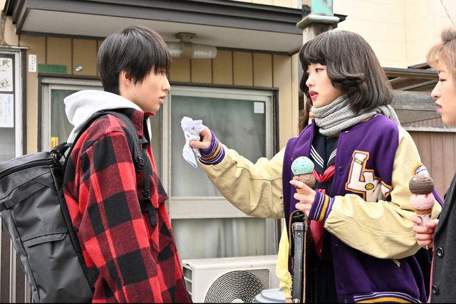 80年代さく裂！「不適切にもほどがある！」第1話場面写真（16枚目）