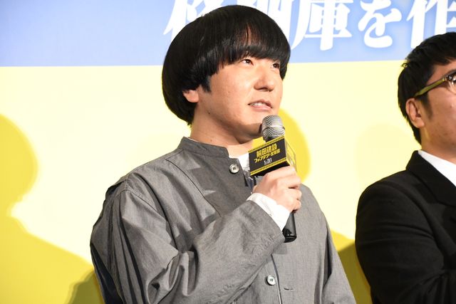 高杉真宙、上地雄輔、岸井ゆきのら登壇！『前田建設ファンタジー営業部』完成披露上映会（9枚目）