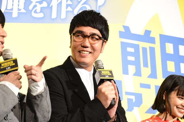 高杉真宙、上地雄輔、岸井ゆきのら登壇！『前田建設ファンタジー営業部』完成披露上映会（10枚目）